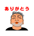 シゲさん八景（個別スタンプ：9）