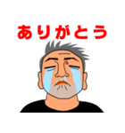 シゲさん八景（個別スタンプ：10）