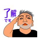 シゲさん八景（個別スタンプ：13）