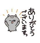 サバトラのカラフル敬語（個別スタンプ：2）