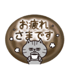 サバトラのカラフル敬語（個別スタンプ：14）