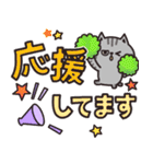 サバトラのカラフル敬語（個別スタンプ：15）