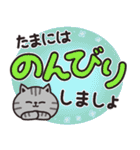 サバトラのカラフル敬語（個別スタンプ：29）