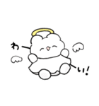 トッピングの天使（個別スタンプ：2）