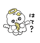 トッピングの天使（個別スタンプ：8）