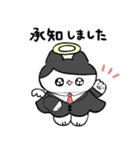 トッピングの天使（個別スタンプ：11）