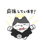 トッピングの天使（個別スタンプ：15）