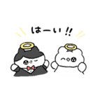 トッピングの天使（個別スタンプ：22）