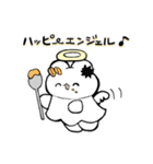 トッピングの天使（個別スタンプ：28）