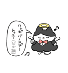 トッピングの天使（個別スタンプ：31）