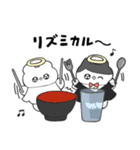 トッピングの天使（個別スタンプ：32）