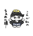 トッピングの天使（個別スタンプ：39）
