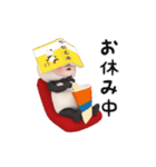 やる気のないパンダタオル【ずっと使える】（個別スタンプ：1）