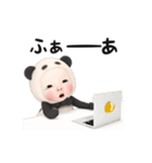 やる気のないパンダタオル【ずっと使える】（個別スタンプ：10）