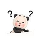 やる気のないパンダタオル【ずっと使える】（個別スタンプ：21）