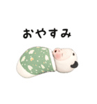 やる気のないパンダタオル【ずっと使える】（個別スタンプ：23）