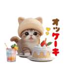 かわいい猫たち ずっと使えるダジャレ（個別スタンプ：6）