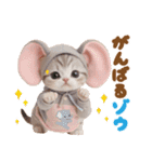 かわいい猫たち ずっと使えるダジャレ（個別スタンプ：13）