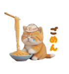 かわいい猫たち ずっと使えるダジャレ（個別スタンプ：21）