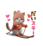 かわいい猫たち ずっと使えるダジャレ（個別スタンプ：23）