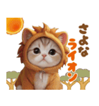 かわいい猫たち ずっと使えるダジャレ（個別スタンプ：24）