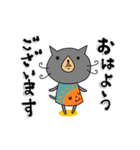 【動く】ちょっとしつこいくらいの猫山さん（個別スタンプ：1）