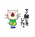 【動く】ちょっとしつこいくらいの猫山さん（個別スタンプ：3）