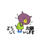 【動く】ちょっとしつこいくらいの猫山さん（個別スタンプ：7）