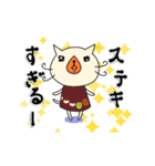 【動く】ちょっとしつこいくらいの猫山さん（個別スタンプ：10）