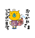【動く】ちょっとしつこいくらいの猫山さん（個別スタンプ：13）