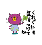 【動く】ちょっとしつこいくらいの猫山さん（個別スタンプ：15）