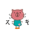 【動く】ちょっとしつこいくらいの猫山さん（個別スタンプ：17）