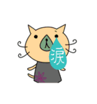 【動く】ちょっとしつこいくらいの猫山さん（個別スタンプ：22）