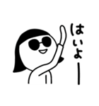 シュールのむ子【東京弁】標準語（個別スタンプ：1）