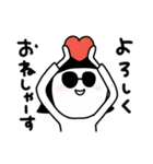 シュールのむ子【東京弁】標準語（個別スタンプ：2）
