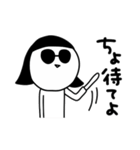 シュールのむ子【東京弁】標準語（個別スタンプ：25）