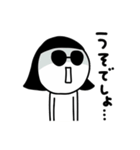 シュールのむ子【東京弁】標準語（個別スタンプ：29）