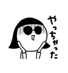 シュールのむ子【東京弁】標準語（個別スタンプ：30）