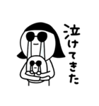 シュールのむ子【東京弁】標準語（個別スタンプ：34）