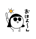 シュールのむ子【東京弁】標準語（個別スタンプ：37）
