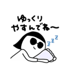 シュールのむ子【東京弁】標準語（個別スタンプ：38）