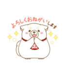 忠犬もちしば ゆる敬語スタンプ（個別スタンプ：2）