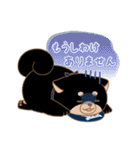 忠犬もちしば ゆる敬語スタンプ（個別スタンプ：4）