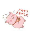 忠犬もちしば ゆる敬語スタンプ（個別スタンプ：9）