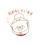 忠犬もちしば ゆる敬語スタンプ（個別スタンプ：24）