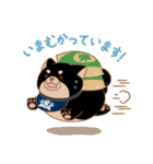 忠犬もちしば ゆる敬語スタンプ（個別スタンプ：26）