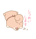 忠犬もちしば ゆる敬語スタンプ（個別スタンプ：29）