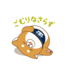 忠犬もちしば ゆる敬語スタンプ（個別スタンプ：37）