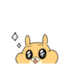 ちゃむちゃむちゃむすたー（個別スタンプ：4）