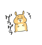 ちゃむちゃむちゃむすたー（個別スタンプ：8）